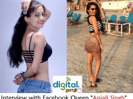 Digital Guruji Interview with Facebook queen Anjali singh