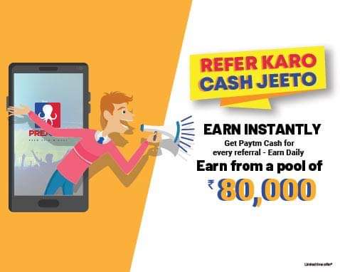 Refer and Earn Paytm Cash by PredCred