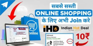 IHD Deals - A Perfect Blog & Telegram Channel For Online Shopping Deals