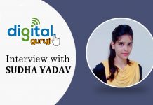 Interview with Sudha Yadav, Founder of Digital Guruji